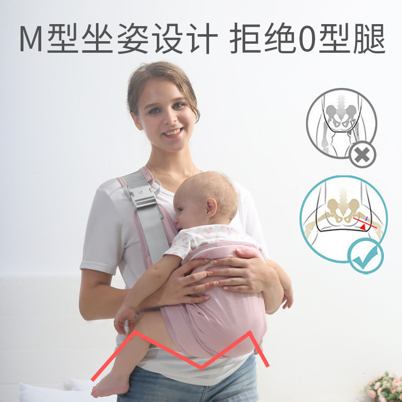 婴儿背带前抱式宝宝幼儿
