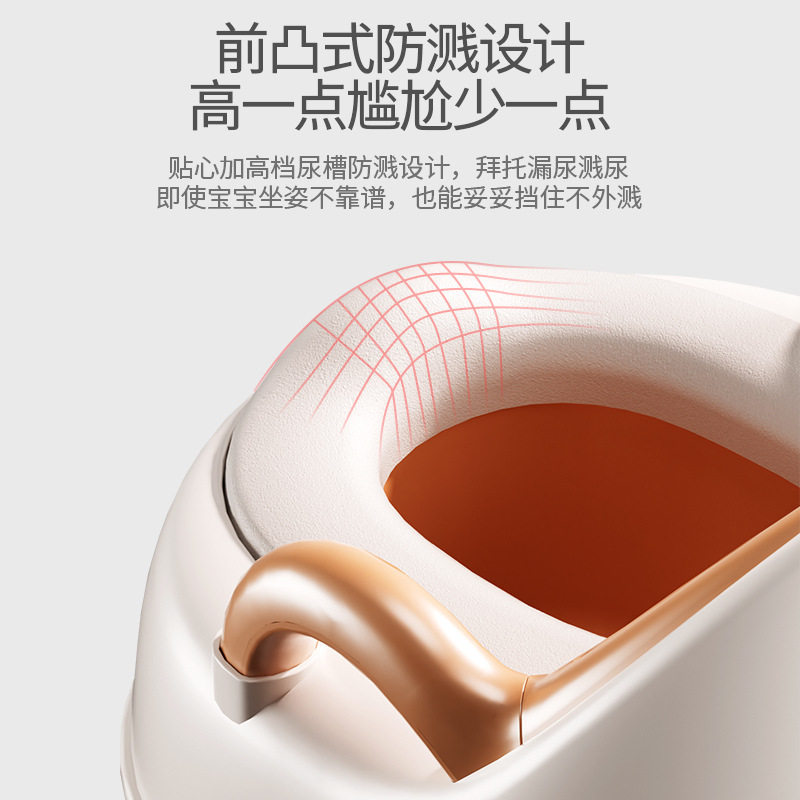 源头厂家儿童马桶坐便器