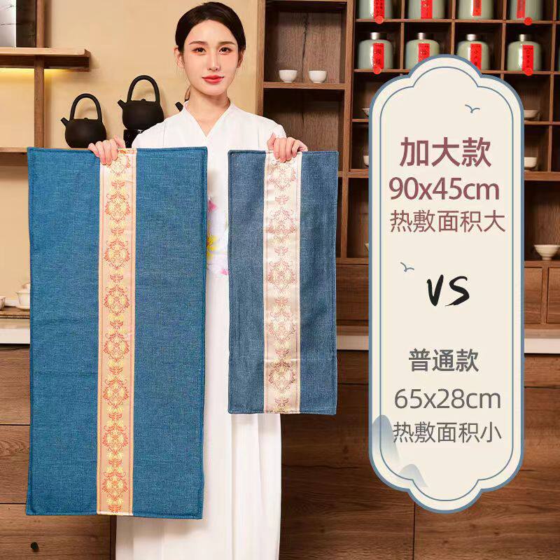 海盐袋子粗盐热敷包电加