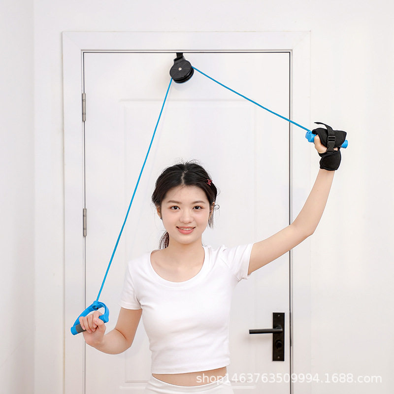 家用老人肩关节滑轮吊环