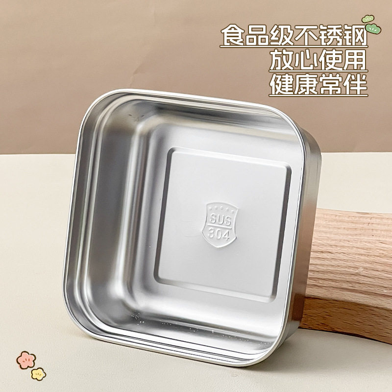缤纷304婴儿辅食保鲜盒分
