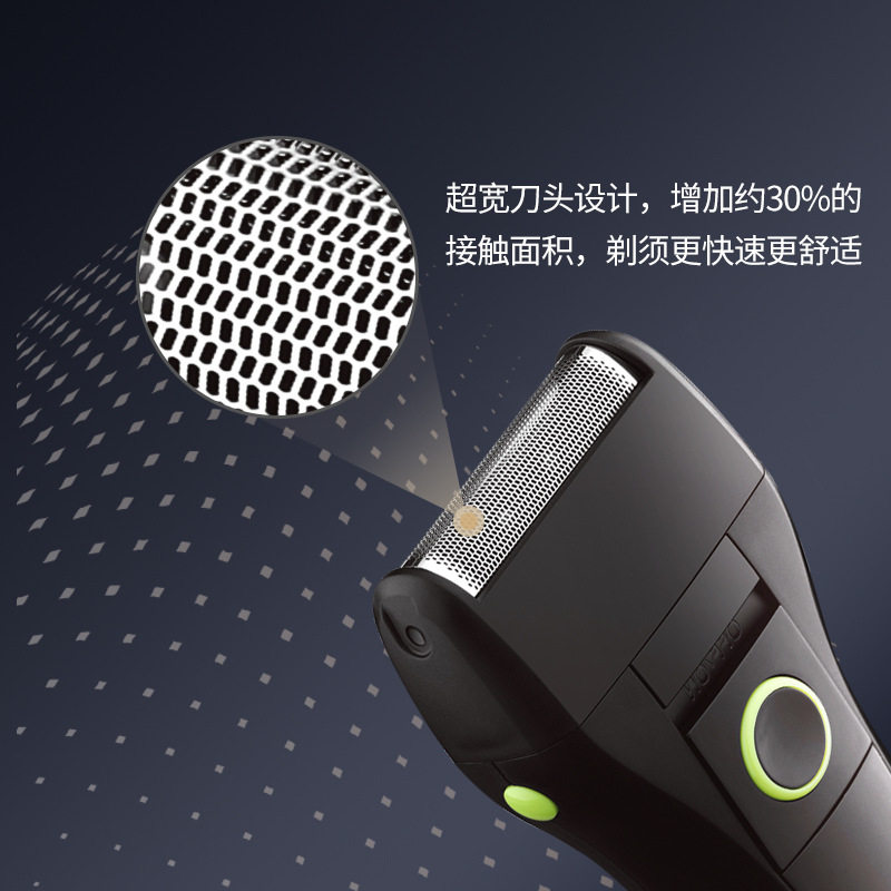 盛发往复式剃须刀SF-F9男图片