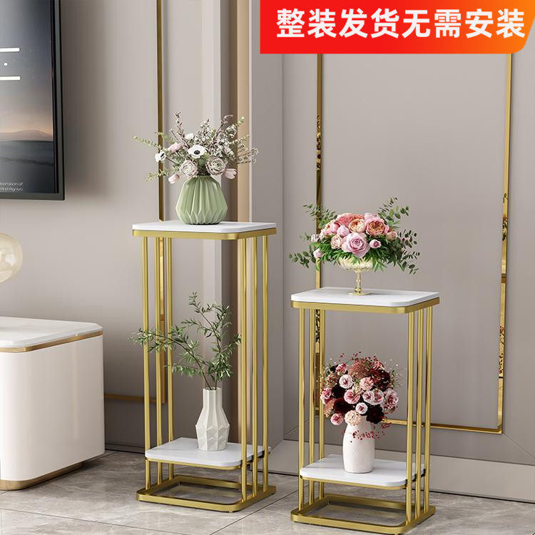 北欧轻奢花架置物架阳台客厅落地式铁艺岩板多层花盆架摆件展示架