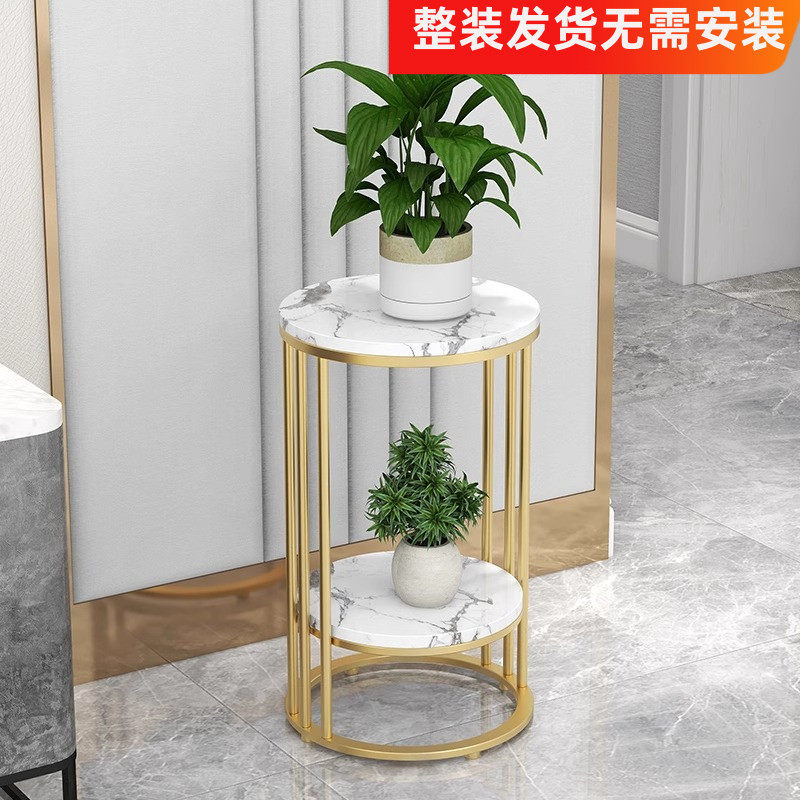 轻奢多层大理石客厅落地式花架电视柜沙发旁置物架阳台绿萝花盆架