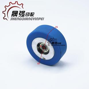 玉田胜利全自动模切机压纸轮压痕走纸轮组装亚华覆膜机压纸轮总成