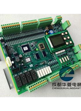 杭州曼斯顿电梯主板MST-6032/MASTON 新时达SM.01.F5021全新现货