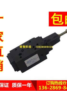 台湾液压阀MBA/PW-03CH