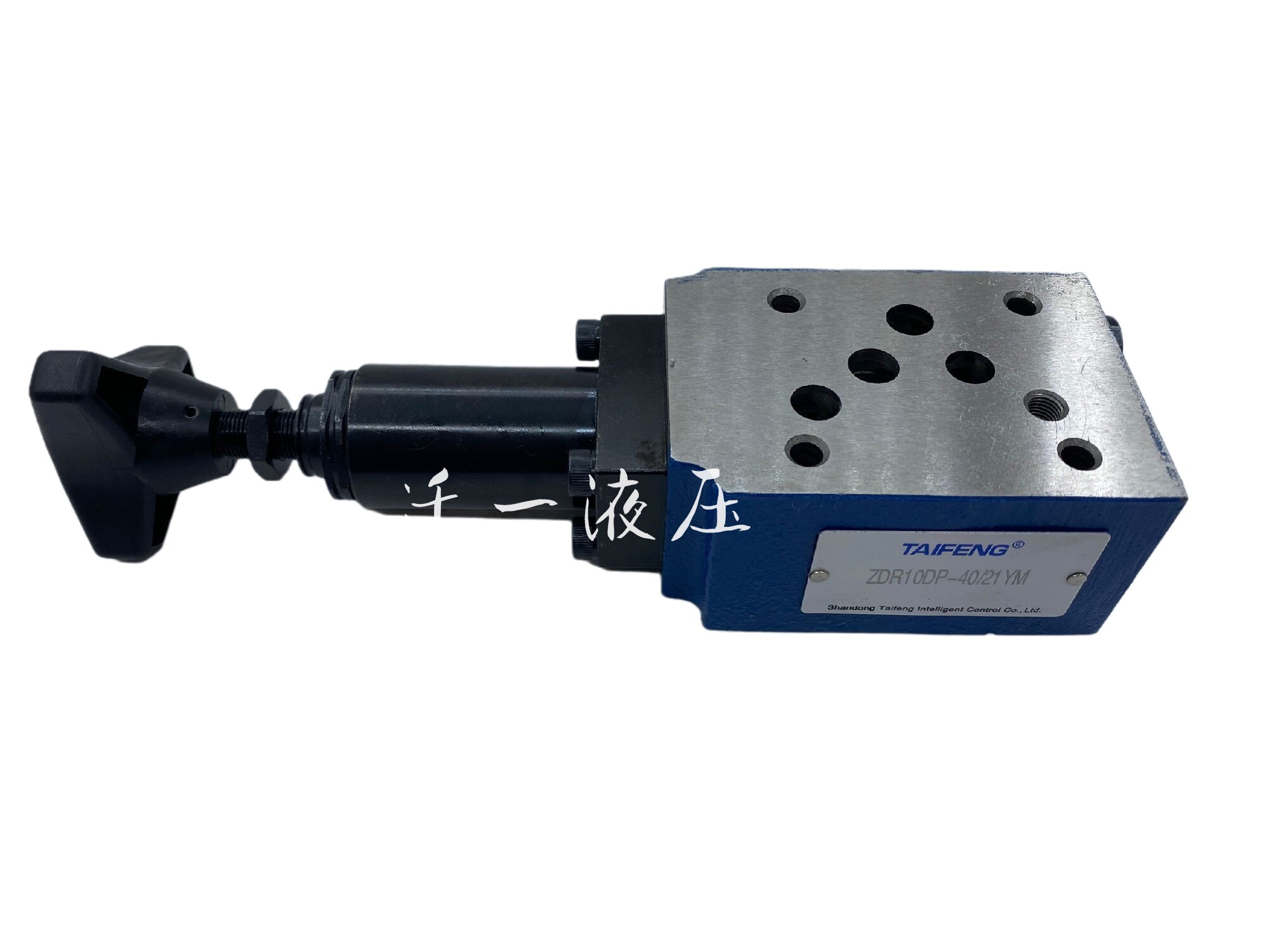 山东泰丰taifeng液压减压阀 叠加式 溢流阀 保压阀zdr10dp1zdr6da