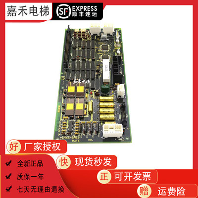 日立YP95电子板INV2-SAES