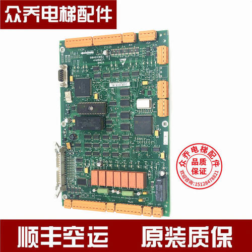 巨人通力电梯驱动板LCEDR