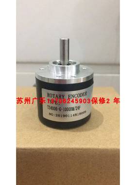 TS4006-G-1000BM/24F SZGLG5806G2-256-5VAB ISC3806401-G1024BZ-