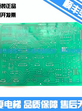 电梯配件MONIK180-2B 电梯接口板AC-DC FUSED INTERFACE 现货出售