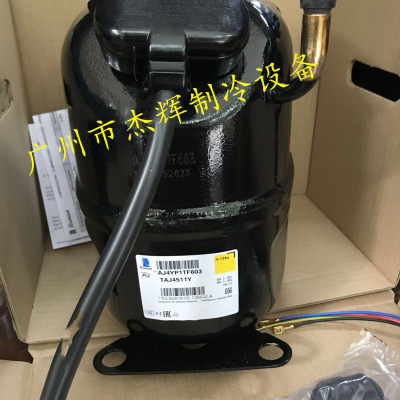 泰康压缩机泰国制造TAJ4