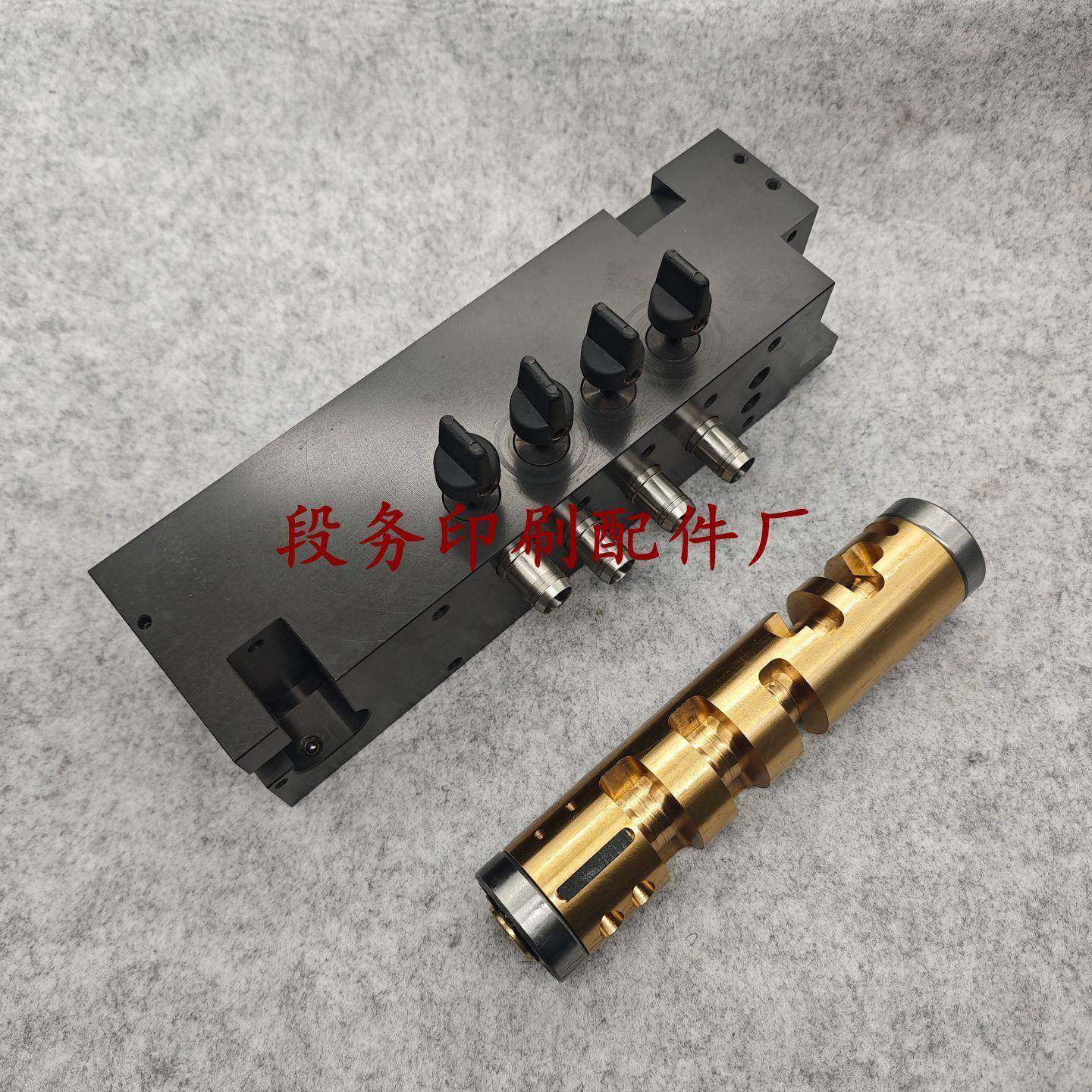 海德堡XL105CD102印刷机增强飞达分气阀阀芯盖板F2.028.523/524,办公设备/耗材/相关服务,装订耗材,淘宝优惠券,粉丝福利购,淘宝优惠卷