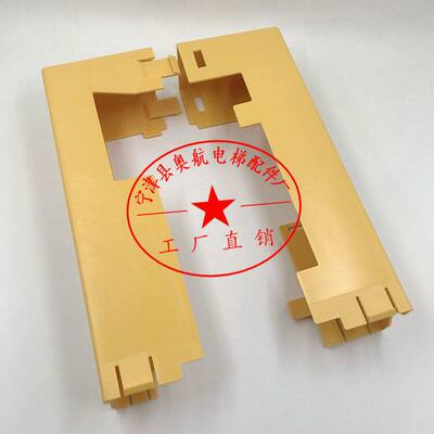 适用于330036电梯GBP限