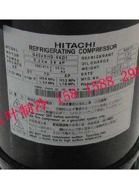 404DHD-64D1 G404DHD-64D1 适配日立变频空调压缩机 全新原装正品