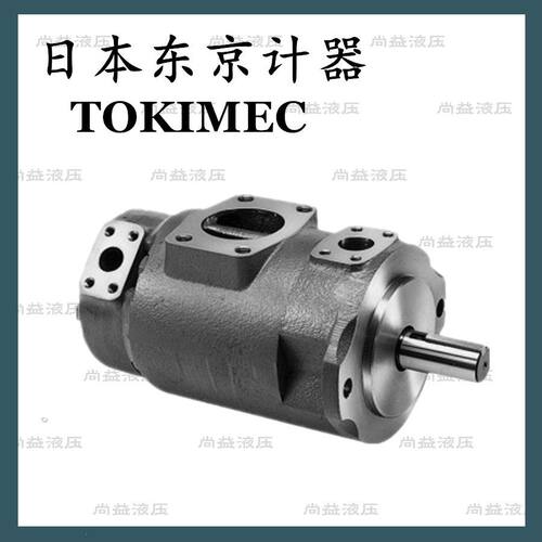 东京计器TOKIMECSQP42-3