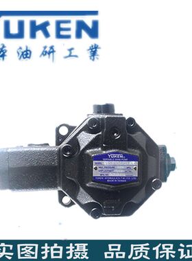 YUKEN MPW-01-2-40 MPA MPB 03 04 06 06S 10 4 X Y 20 01 10Y 30