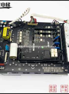 康力电梯配件 康力专用变频器 KLS-MDD-01A-4011H 11KW 全新