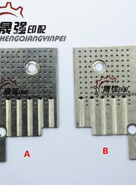 海德堡印刷机CD102/XL105拉规片CD74 XL75拉规吸风板L2.072.239