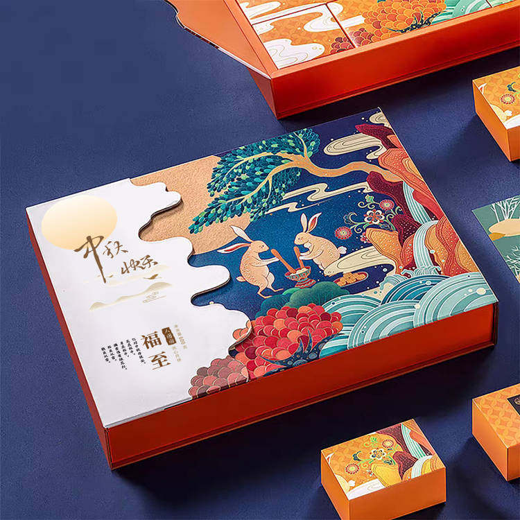 2025中秋月饼礼盒中秋礼品礼物盒含月饼企业团购中秋送礼高档月饼