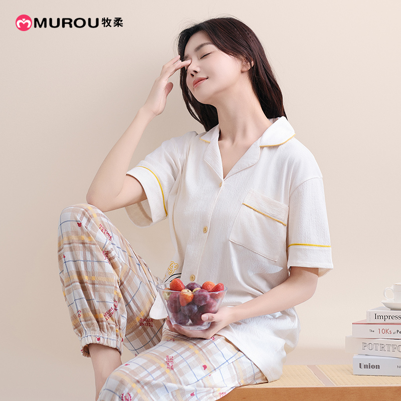 牧柔格子裤卡通萌兔开衫睡衣套装