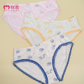 单条可爱卡通少女学生三角裤 牧柔内裤 女透气吸湿抗菌中腰弹力均码