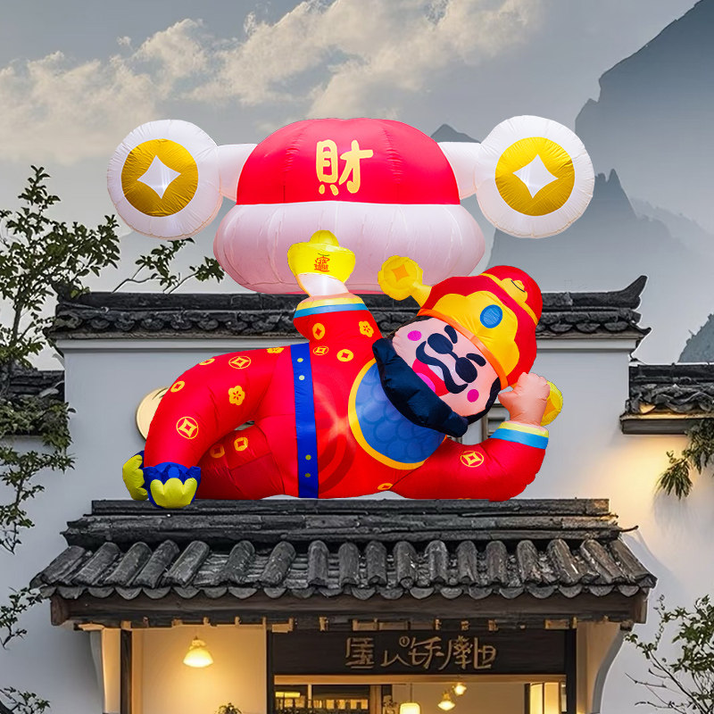2026马年新年招财猫气模店铺道具