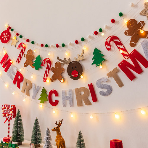 圣诞装饰挂件套装氛围布置diy