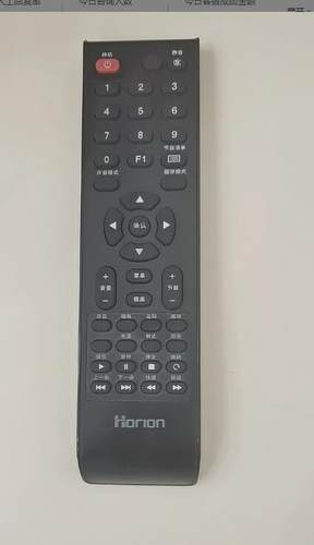适用于Horion 皓丽智能电视机遥控器 23L22 39S61F 42S61F 50S89