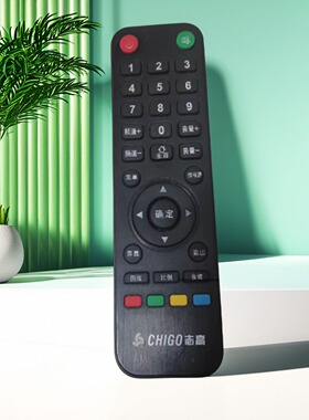 适用CHIGO志高 广州美鑫液晶电视机遥控器MX3232外观一样直接使用