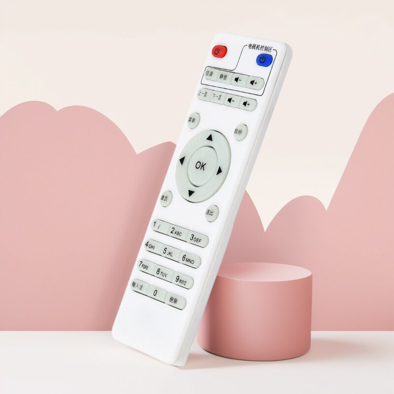 适用AikeRui 艾科瑞 A8 A11 A16 A300 网络播放器/机顶盒遥控器