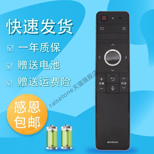 60MY7008A 70DS8008A 626580201633 LCD 适用于夏普电视语音遥控器GB253WJSA2