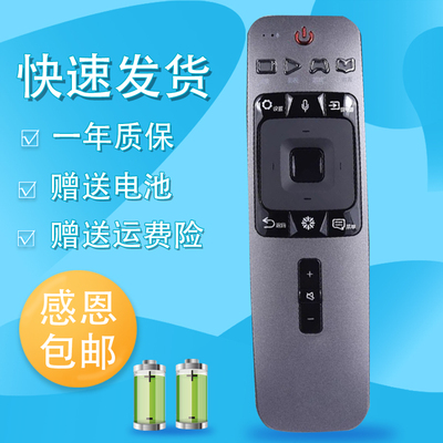 raisetone适用于海信电视遥控器CRF5A59 6A59 CN5A59 LED55/65NU8800U LED55/65NU7700U/8800U/EC880UCQ无语