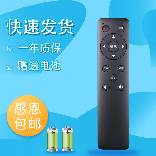 适配KKTV康佳电视遥控器JD3201 LED32M3500PDF开开视界