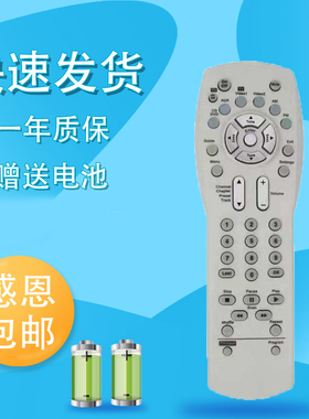 适用BOSE博士CD音响遥控妙韵Wave Music System/SoundTouch乐悠扬
