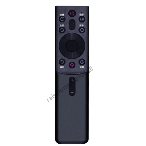 raisetone适用于长虹电视机语音遥控器RBG400VC 55G7S 65G7S 55G7 65G7 65D4PS 70/75D4PS 55D4PS 65DP650PRO