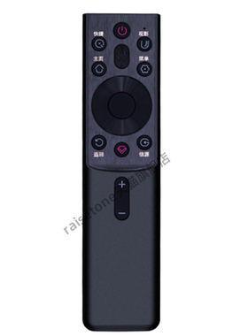 适用于国美智能语音RBG400VCM 43S10U 50S10U 55S10U电视机遥控器