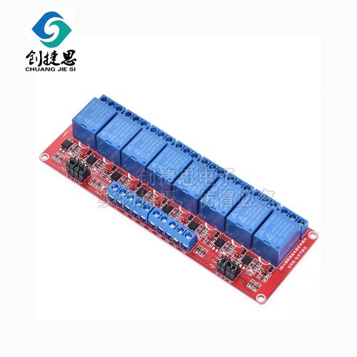 8路5V继电器带光耦隔离模块 支持高/低电平触发 单片机开发板模块