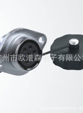 AOPULO澳普龙ATY圆形航空插头AT20K3Z 10芯16芯53芯两孔法兰座