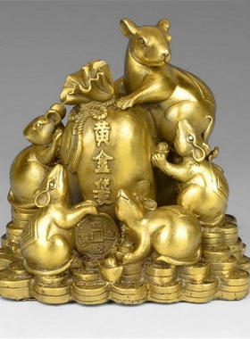 黄铜五鼠摆件黄铜装饰家居工艺品十二生肖摆件黄铜鼠