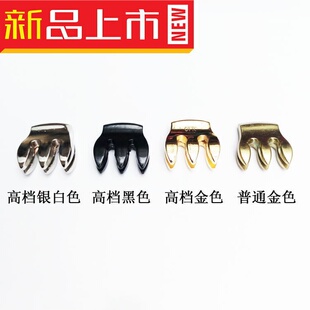 中 小提琴弱音器弱音专业 静音器乐器消音器消声消音弱音低音配件