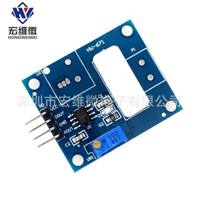 wcs1800霍尔电流传感器 检测3短路/过流保护模块