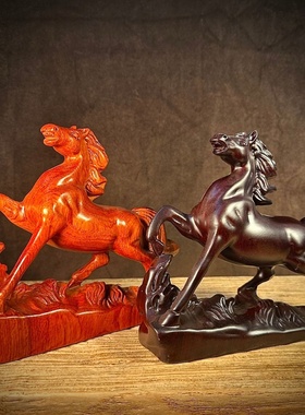 黑檀木雕马摆件实木质雕刻马到成功十二生肖马家居装饰工艺品