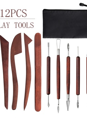 跨境陶艺工具12件套装石塑粘土雕刻刀 陶泥打孔器修坯扁丝细节针