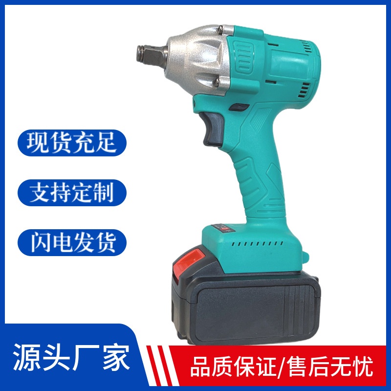 锂电无刷电动扳手汽修架子冲击木工工具五金家用扳手电钻电动套装