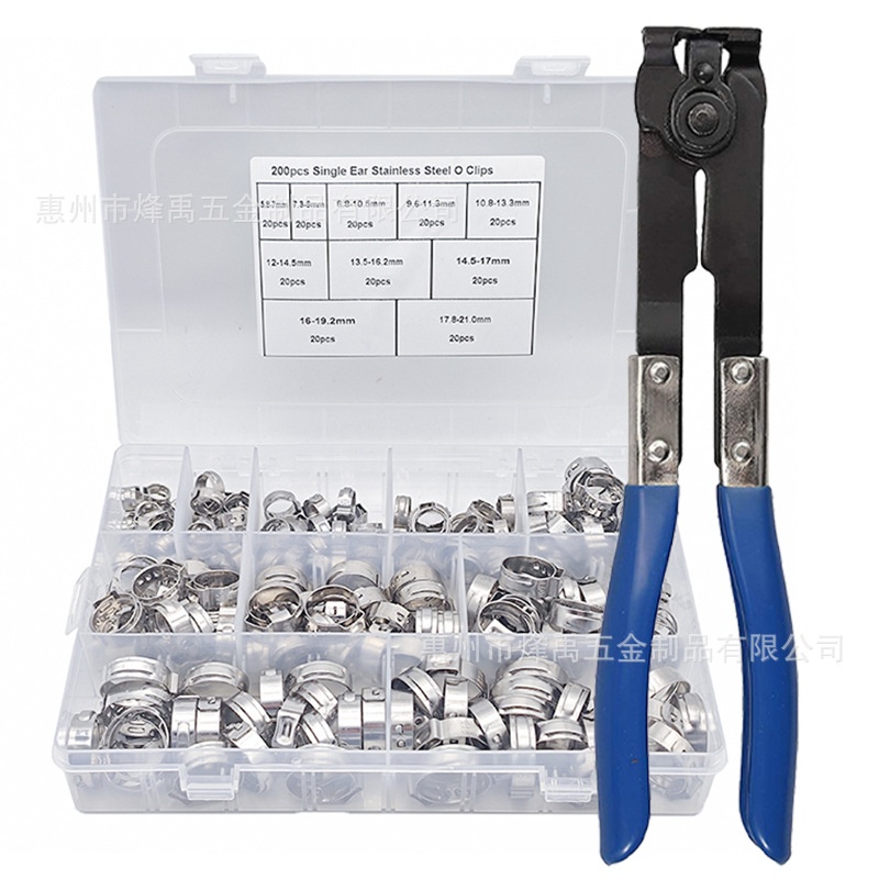 跨境200PCS盒装不锈钢卡箍管箍单耳箍圈软管夹美式喉箍带钳子