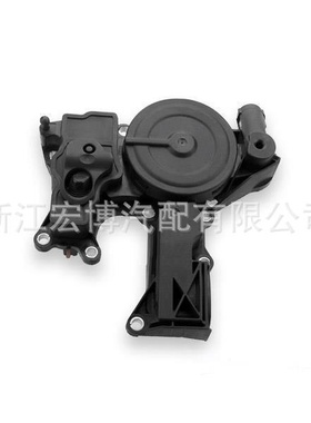 汽车油水分离器/废气阀适用大众奥迪,斯柯达,西雅特OE:06H103495B