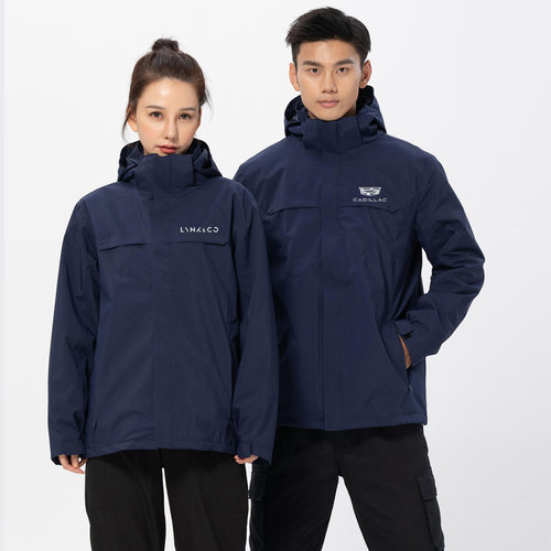 比亚迪领克冲锋衣定制工作服