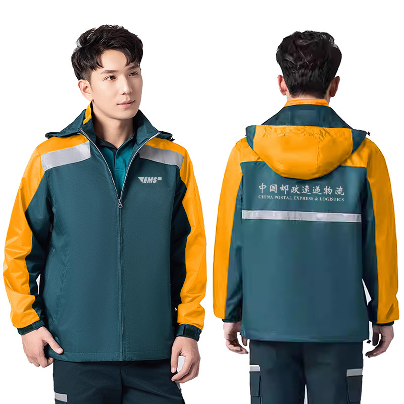 邮政工作服冲锋衣投递员外套